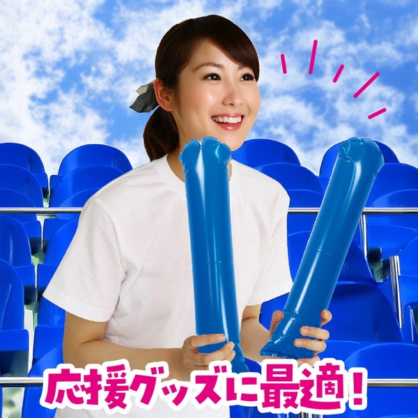 ARTEC �����ƥå� ��ư��ȯɽ�񎥎��͎ގݎ� ���ގݎ������硦�鵻�����͎ގݎ� ���Î������ʎގَ��� �̎ގَ� �����ֹ� 45681 ������