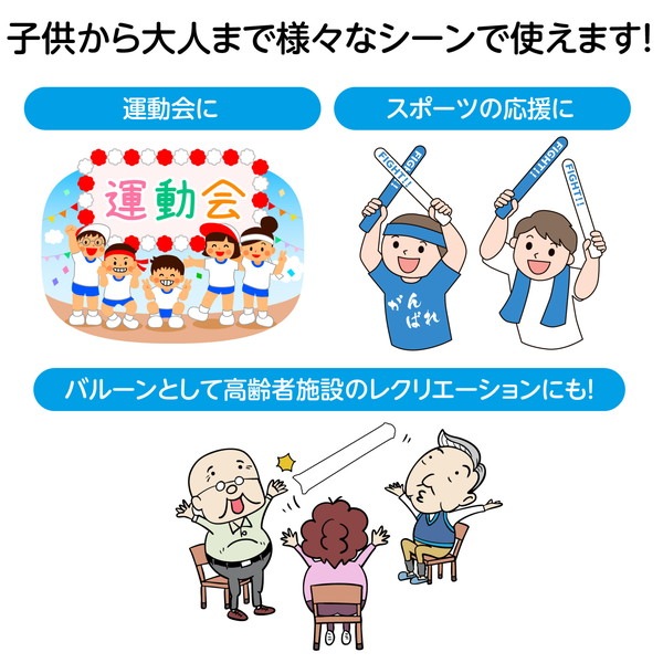 ARTEC �����ƥå� ��ư��ȯɽ�񎥎��͎ގݎ� ���ގݎ������硦�鵻�����͎ގݎ� ���Î������ʎގَ��� �̎ގَ� �����ֹ� 45681 ������