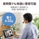ELECOM ���쥳�� HS-HP01MTBK �إåɥۥ� �إåɥ��å� ̵�ظ��� �ޥ����դ� ͭ�� 4�� 3.5mm��³ �Ҽ� �����С��إå� ���� ���� �� Windows Mac Chrome ���б� �� �֥�å��ڥ���󥻥��Բġ��̳�ƻ����Υ�������Բġ�