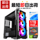 -ºÇû¨Æü½Ð²Ù-¡ÚRTX5060Ti 8GB¡Û(Ryzen7 5700X/¥á¥â¥ê:DDR4 16GB(16GBx1)/SSD:NVMe 1TB/HDD:-/ÅŸ»:650W 80PLUS Bronze/¥°¥é¥Ü:RTX5060Ti 8GB/Win11Home) Katamen-451323 ÁýÀß²Äǽ BTO¥Ñ¥½¥³¥ó LUX S BLACK¢¨Web¸ÂÄê