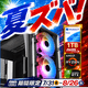 -ºÇû¨Æü½Ð²Ù-¡ÚRTX5060Ti 8GB¡Û(Ryzen7 5700X/¥á¥â¥ê:DDR4 16GB(16GBx1)/SSD:NVMe 1TB/HDD:-/ÅŸ»:650W 80PLUS Bronze/¥°¥é¥Ü:RTX5060Ti 8GB/Win11Home) Katamen-451323 ÁýÀß²Äǽ BTO¥Ñ¥½¥³¥ó LUX S BLACK¢¨Web¸ÂÄê