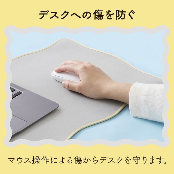 ELECOM ���쥳�� MP-UKDM01GY �ǥ����ޥå� �ޥ����б� �������֥ǥ����� �ޥå� �緿 �ޥ����ѥå� ����ˤ��� ΢�̥�С� 700��320��4mm ���졼 �ڥ���󥻥��Բġ��̳�ƻ����Υ�������Բġ�