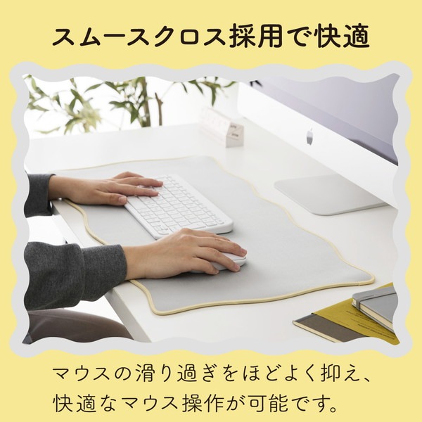 ELECOM ���쥳�� MP-UKDM01GY �ǥ����ޥå� �ޥ����б� �������֥ǥ����� �ޥå� �緿 �ޥ����ѥå� ����ˤ��� ΢�̥�С� 700��320��4mm ���졼 �ڥ���󥻥��Բġ��̳�ƻ����Υ�������Բġ�