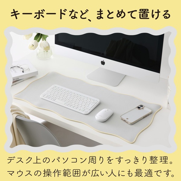 ELECOM ���쥳�� MP-UKDM01GY �ǥ����ޥå� �ޥ����б� �������֥ǥ����� �ޥå� �緿 �ޥ����ѥå� ����ˤ��� ΢�̥�С� 700��320��4mm ���졼 �ڥ���󥻥��Բġ��̳�ƻ����Υ�������Բġ�