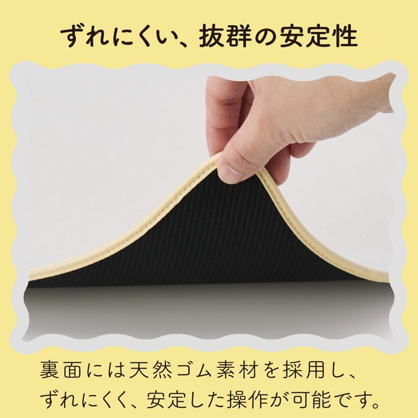 ELECOM ���쥳�� MP-UKDM01GY �ǥ����ޥå� �ޥ����б� �������֥ǥ����� �ޥå� �緿 �ޥ����ѥå� ����ˤ��� ΢�̥�С� 700��320��4mm ���졼 �ڥ���󥻥��Բġ��̳�ƻ����Υ�������Բġ�