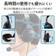 ELECOM ���쥳�� HS-HP105UNCBK �إåɥۥ� �إåɥ��å� ̵�ظ��� �ޥ����դ� ͭ�� USB ��³ ���ƥ쥪 �Υ������������� ξ�� �����С��إåɥۥ󥿥��� �����ߥ� �֥�å��ڥ���󥻥��Բġ��̳�ƻ����Υ�������Բġ�