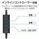 ELECOM ���쥳�� HS-HP105UNCBK �إåɥۥ� �إåɥ��å� ̵�ظ��� �ޥ����դ� ͭ�� USB ��³ ���ƥ쥪 �Υ������������� ξ�� �����С��إåɥۥ󥿥��� �����ߥ� �֥�å��ڥ���󥻥��Բġ��̳�ƻ����Υ�������Բġ�