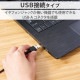 ELECOM ���쥳�� HS-HP105UNCBK �إåɥۥ� �إåɥ��å� ̵�ظ��� �ޥ����դ� ͭ�� USB ��³ ���ƥ쥪 �Υ������������� ξ�� �����С��إåɥۥ󥿥��� �����ߥ� �֥�å��ڥ���󥻥��Բġ��̳�ƻ����Υ�������Բġ�