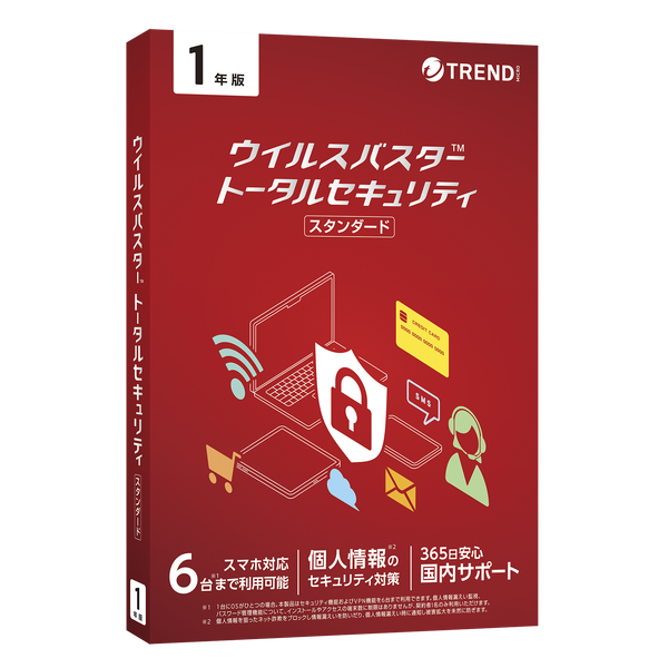 �����륹�Х��������ȡ����륻�����ƥ����������������1ǯ�� �����ץ饤�ɥͥå�BTO�ѥ�����Ʊ����������