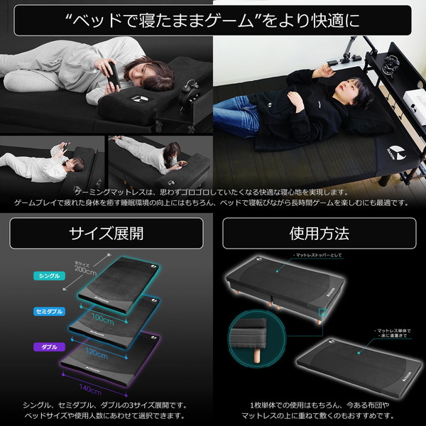 Bauhutte �����ߥ󥰥ޥåȥ쥹 BMT-140D-BK ���֥� ��ȿȯ���쥿�� ��Ŭ�ʿ����� �֥�å� �Х��ҥ�å� ��������������ꡦ����󥻥��Բġ��̳�ƻ����Υ�������Բġ� -�᡼����ľ��- ���᡼�����߸˽���