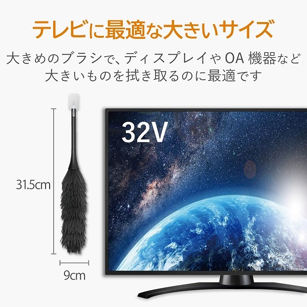ELECOM ���쥳�� AVD-TVBR03ASC �Îڎˎ��ю��؎��Ŏ� ���؎��Ǝݎ��ގ̎ގ׎� ���� ���� ��Ǽ�������� �ڥ���󥻥��Բġ��̳�ƻ����Υ�������Բġ�