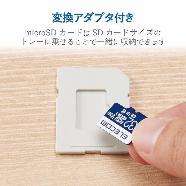 ELECOM ���쥳�� CMC-06NMC4 SD�����Ďގ����� 4���Ǽ SD microSD �ڥ���󥻥��Բġ��̳�ƻ����Υ�������Բġ�