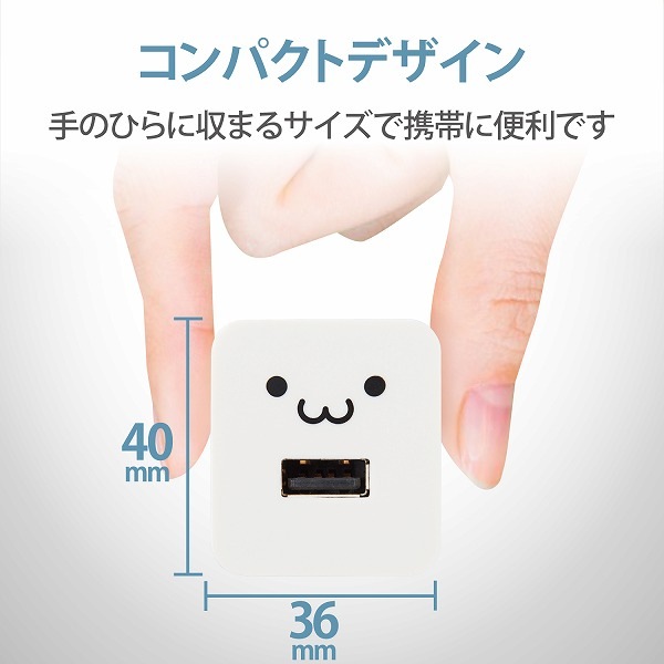 ELECOM ���쥳�� MPA-ACL08WF LightningAC���Ŵ� 2.4A���� �����̎ގ�Ʊ�� 1.0m ���ѵ׎����̎ގ� �Ύ܎��Ď̎����� �ڥ���󥻥��Բġ��̳�ƻ����Υ�������Բġ�