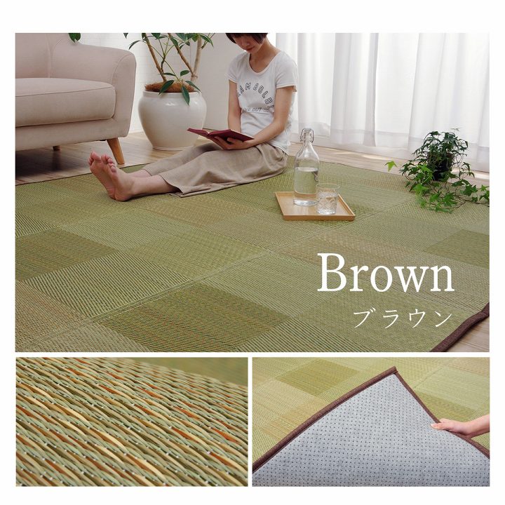 �����ҥ� �饰 Ĺ���� ���� �����Ǻ� ���å������ ���� �ɥ��� ���ߤ�ù� �����ɽ� �ý� �֥饦�� ��3�� ��190��250cm 1070521064203��������Բġۡ��̳�ƻ����Υ��������Բġ�-��������-