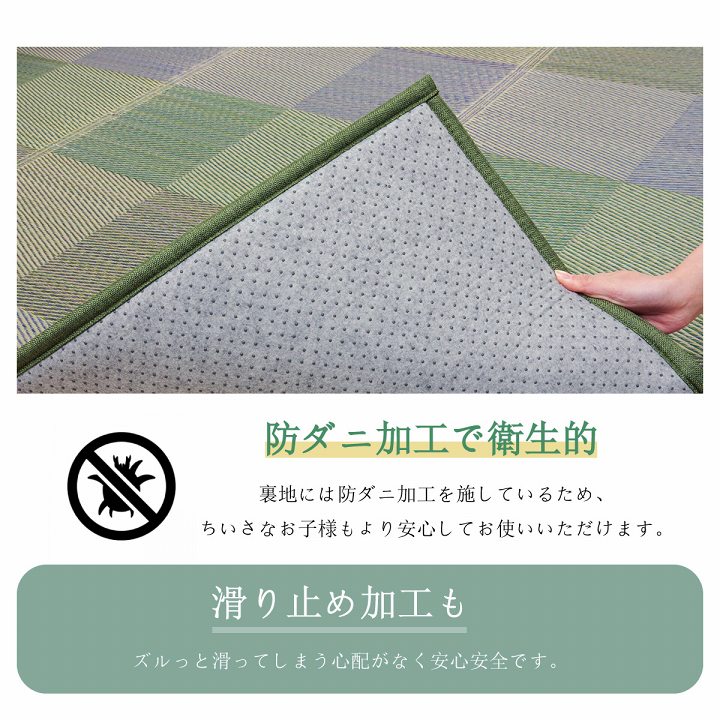 �����ҥ� �饰 Ĺ���� ���� �����Ǻ� ���å������ ���� �ɥ��� ���ߤ�ù� �����ɽ� �ý� �֥饦�� ��3�� ��190��250cm 1070521064203��������Բġۡ��̳�ƻ����Υ��������Բġ�-��������-