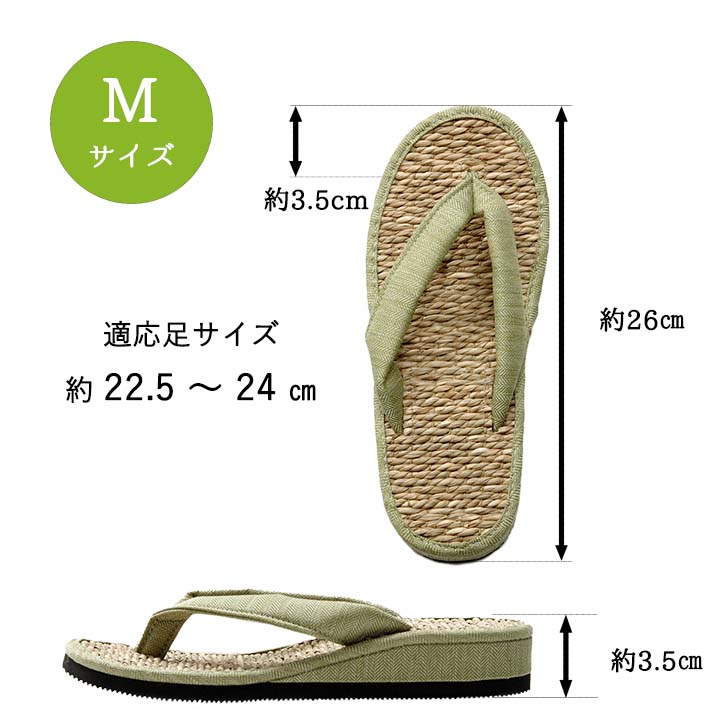 �����ҥ� ���� �»��� ������ ��� Ȣ�ռ��礤�� �٥ȥʥ��� ���ե� ����ץ� �֥롼 L(Ŭ��������24.5��26cm) 1141510041002��������Բġۡ��̳�ƻ����Υ��������Բġ�-��������-
