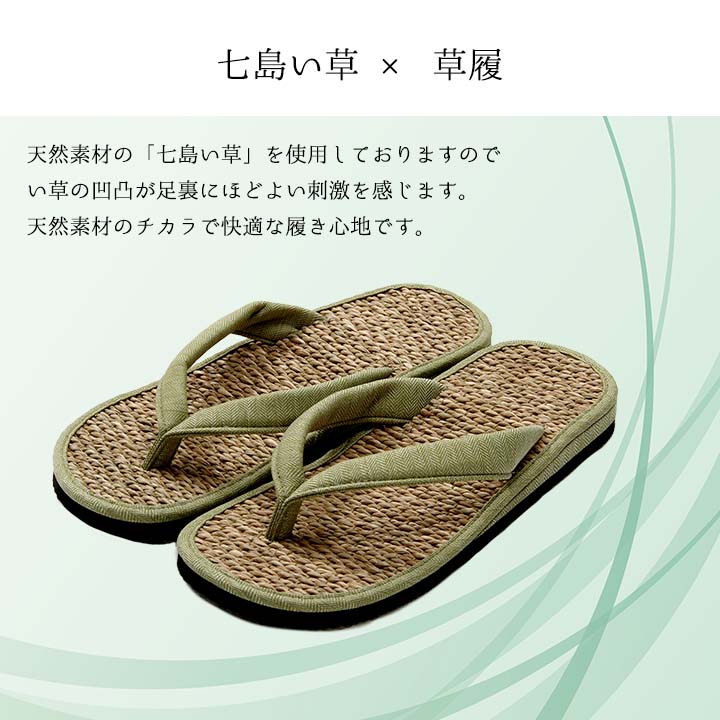 �����ҥ� ���� �»��� ������ ��� Ȣ�ռ��礤�� �٥ȥʥ��� ���ե� ����ץ� �֥롼 L(Ŭ��������24.5��26cm) 1141510041002��������Բġۡ��̳�ƻ����Υ��������Բġ�-��������-