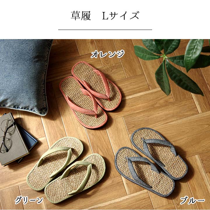 �����ҥ� ���� �»��� ������ ��� Ȣ�ռ��礤�� �٥ȥʥ��� ���ե� ����ץ� �֥롼 L(Ŭ��������24.5��26cm) 1141510041002��������Բġۡ��̳�ƻ����Υ��������Բġ�-��������-