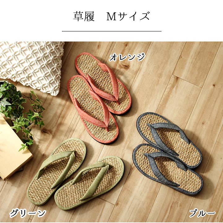 �����ҥ� ���� �»��� ������ ��� Ȣ�ռ��礤�� �٥ȥʥ��� ���ե� ����ץ� �֥롼 L(Ŭ��������24.5��26cm) 1141510041002��������Բġۡ��̳�ƻ����Υ��������Բġ�-��������-