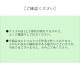 �����ҥ� ���� �»��� ������ ��� Ȣ�ռ��礤�� �٥ȥʥ��� ���ե� ����ץ� �֥롼 L(Ŭ��������24.5��26cm) 1141510041002��������Բġۡ��̳�ƻ����Υ��������Բġ�-��������-