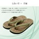 �����ҥ� ���� �»��� ������ ��� Ȣ�ռ��礤�� �٥ȥʥ��� ���ե� ����ץ� �֥롼 L(Ŭ��������24.5��26cm) 1141510041002��������Բġۡ��̳�ƻ����Υ��������Բġ�-��������-