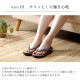 �����ҥ� ���� �»��� ������ ��� Ȣ�ռ��礤�� �٥ȥʥ��� ���ե� ����ץ� �֥롼 L(Ŭ��������24.5��26cm) 1141510041002��������Բġۡ��̳�ƻ����Υ��������Բġ�-��������-