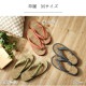 �����ҥ� ���� �»��� ������ ��� Ȣ�ռ��礤�� �٥ȥʥ��� ���ե� ����ץ� �֥롼 L(Ŭ��������24.5��26cm) 1141510041002��������Բġۡ��̳�ƻ����Υ��������Բġ�-��������-