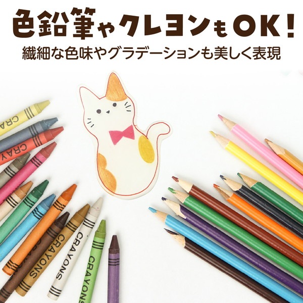 ARTEC アーテック ホワイトプラ板 商品番号 078611 【キャンセル不可・北海道沖縄離島配送不可】 -お取り寄せ品- 1016-4976049007033-ds