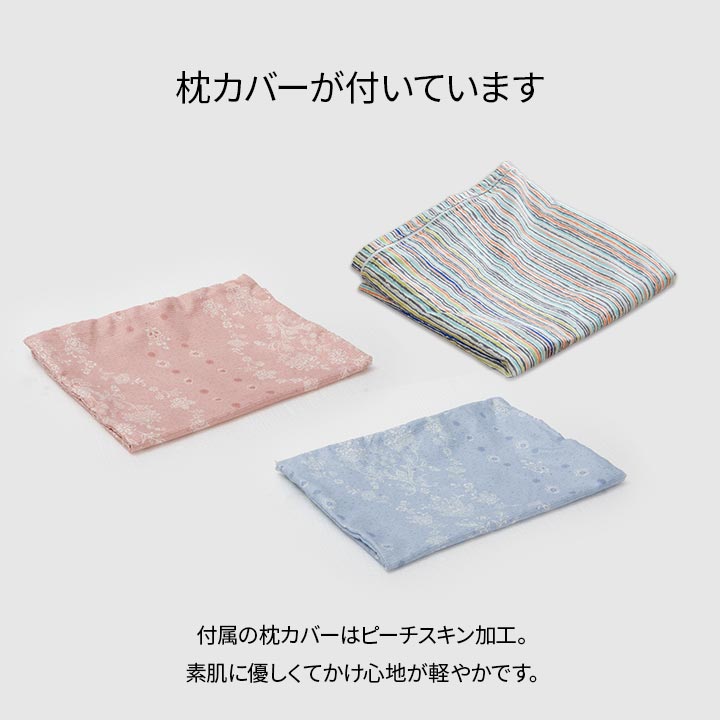 �����ҥ� ���� ������ ���� �� �ѥ��� ���С��դ� ������ ��35��50cm ���ࡼ��ԥ� 1200291221703��������Բġۡ��̳�ƻ����Υ��������Բġ�-��������-