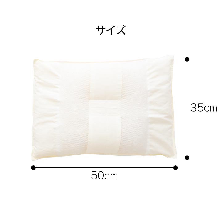 �����ҥ� ���� ������ ���� �� �ѥ��� ���С��դ� ������ ��35��50cm ���ࡼ��ԥ� 1200291221703��������Բġۡ��̳�ƻ����Υ��������Բġ�-��������-