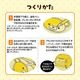 ARTEC アーテック ホワイトプラ板 商品番号 078611 【キャンセル不可・北海道沖縄離島配送不可】 -お取り寄せ品- 1016-4976049007033-ds