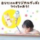 ARTEC アーテック ホワイトプラ板 商品番号 078611 【キャンセル不可・北海道沖縄離島配送不可】 -お取り寄せ品- 1016-4976049007033-ds