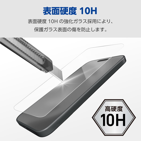 ELECOM ���쥳�� PM-G235FLGG Galaxy Z Fold5(SC-55D SCG22) ���ގ׎��̎��َ� ��Ʃ���ڥ���󥻥��Բġ��̳�ƻ����Υ�������Բġ�