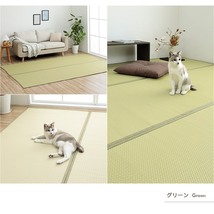 �����ҥ� ������ ���� ������ �� �����ڥå� ��С����֥� ���� ���ݥ��ץ졼�б� �ߵ� �饰 ��ʪ �ڥå� ���졼 ���ʹ�1������87��174cm�� 1090740130802��������Բġۡ��̳�ƻ����Υ��������Բġ�-��������-