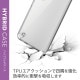 ELECOM エレコム PM-G221HVCKCR Galaxy S22 ( SC-51C / SCG13 ) ケース カバー ハイブリッド TPU スリム 角エアクッション 耐衝撃 ストラップホール付 極み設計 クリア【キャンセル不可・北海道沖縄離島配送不可】