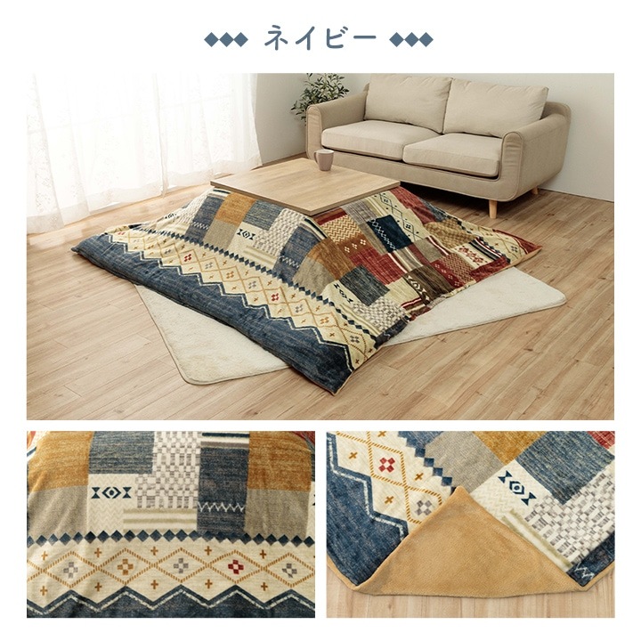 �����ҥ� ���������ĥ��С� ñ�� ������� ���� �ޥ�� ��195��245cm 1172460308160��������Բġۡ��̳�ƻ����Υ��������Բġ�-��������-