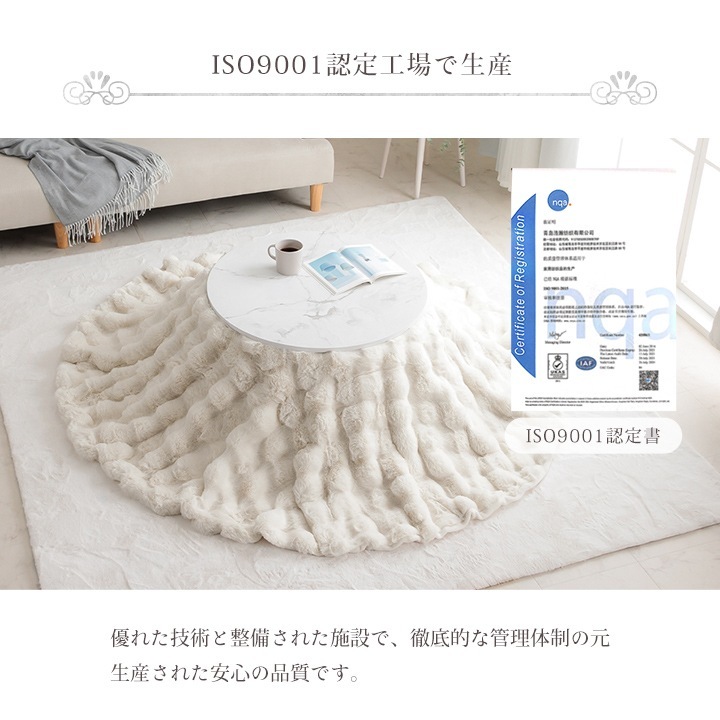 �����ҥ� ���������� �߷� �� �����ĳ����� �����ĳݤ����� ������ ������� ���襤�� ���������� �� �ե������ե��� �ե��ͥ� �ʥ��� �ڹ񥤥�ƥꥢ ������ ������ �̲� ɱ�� �դ�դ� �����ܥ꡼ ��185cm�� 1182280144211��������Բġۡ��̳�ƻ����Υ��������Բġ�-��������-