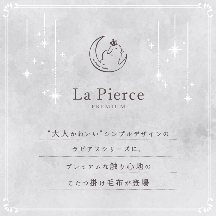 �����ҥ� ���������� �߷� �� �����ĳ����� �����ĳݤ����� ������ ������� ���襤�� ���������� �� �ե������ե��� �ե��ͥ� �ʥ��� �ڹ񥤥�ƥꥢ ������ ������ �̲� ɱ�� �դ�դ� �����ܥ꡼ ��185cm�� 1182280144211��������Բġۡ��̳�ƻ����Υ��������Բġ�-��������-