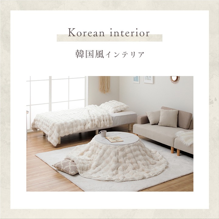 �����ҥ� ���������� �߷� �� �����ĳ����� �����ĳݤ����� ������ ������� ���襤�� ���������� �� �ե������ե��� �ե��ͥ� �ʥ��� �ڹ񥤥�ƥꥢ ������ ������ �̲� ɱ�� �դ�դ� �����ܥ꡼ ��185cm�� 1182280144211��������Բġۡ��̳�ƻ����Υ��������Բġ�-��������-