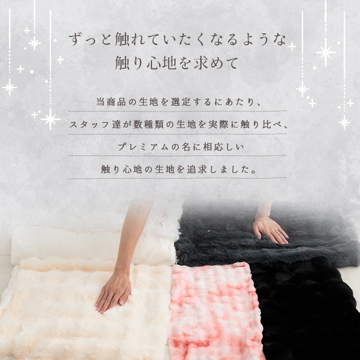 �����ҥ� ���������� �߷� �� �����ĳ����� �����ĳݤ����� ������ ������� ���襤�� ���������� �� �ե������ե��� �ե��ͥ� �ʥ��� �ڹ񥤥�ƥꥢ ������ ������ �̲� ɱ�� �դ�դ� �����ܥ꡼ ��185cm�� 1182280144211��������Բġۡ��̳�ƻ����Υ��������Բġ�-��������-