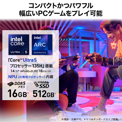 新品ケース採用 フォトナ120fps パワフルゲーミングpc 佳