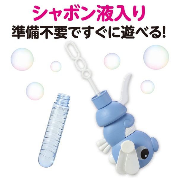 ARTEC アーテック ハンディファン&しゃぼんタツノオトシゴBOXセット(12個入) プレゼント(文具・日用品) プレゼントシリーズ 11846 【キャンセル不可・北海道沖縄離島配送不可】-お取り寄せ品-