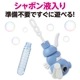 ARTEC アーテック ハンディファン&しゃぼんタツノオトシゴBOXセット(12個入) プレゼント(文具・日用品) プレゼントシリーズ 11846 【キャンセル不可・北海道沖縄離島配送不可】-お取り寄せ品-