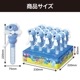 ARTEC アーテック ハンディファン&しゃぼんタツノオトシゴBOXセット(12個入) プレゼント(文具・日用品) プレゼントシリーズ 11846 【キャンセル不可・北海道沖縄離島配送不可】-お取り寄せ品-
