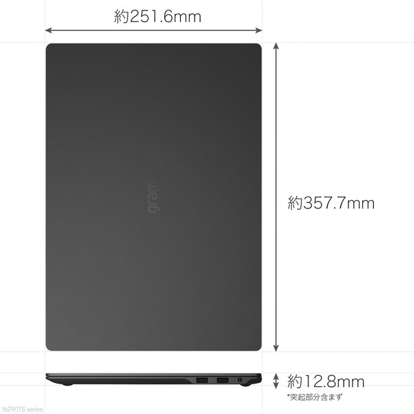ノートパソコン LG gram Pro 16Z90TS-GU89J 16インチ 1920×1200 ノングレア IPSパネル Core Ultra 7 258V SSD:1TB メモリ:32GB Windows 11 Home メタグレー
