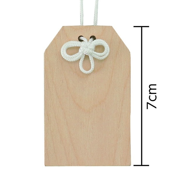 ARTEC アーテック 木製おまもり 図工・工作・クラフト・ホビー 21960 【キャンセル不可・北海道沖縄離島配送不可】-お取り寄せ品-