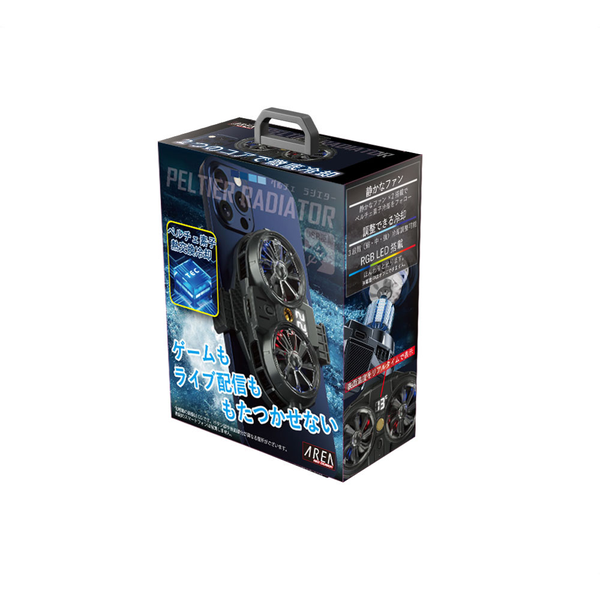 AREA �����ꥢ PELTIER RADIATOR�ʥڥ���� �饸�������ˡ�MS-COOLG2���ڥ���󥻥��Բġ��̳�ƻ����Υ�������Բġ�