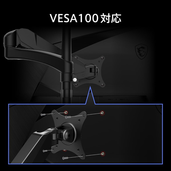 �⥳��ȥ饹�Ȥȹ�®������ξΩ����RAPID VA��ܥ����ߥ󥰥�˥��� MSI MAG 27C6PF 27����� �ե�HD(1920 �� 1080) 180Hz 0.5ms (GTG���Ǿ���) RAPID VA�ѥͥ� ����250 AI�ӥ���� HDR VESA100 �ǥ����ץ쥤