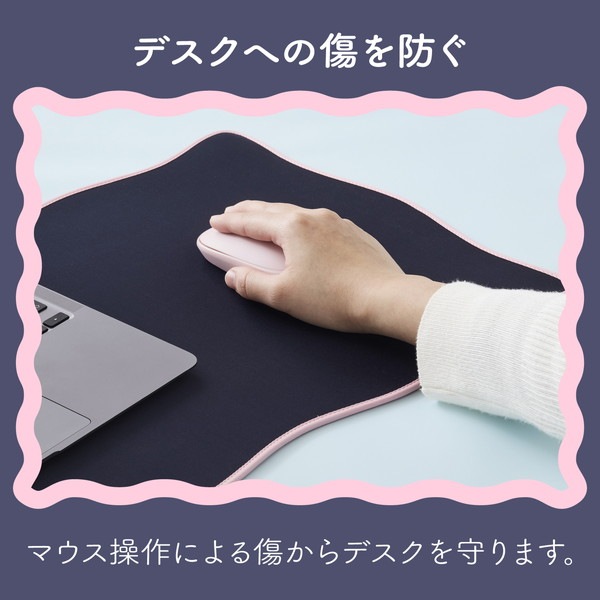 ELECOM ���쥳�� MP-UKDM01NV �ǥ����ޥå� �ޥ����б� �������֥ǥ����� �ޥå� �緿 �ޥ����ѥå� ����ˤ��� ΢�̥�С� 700��320��4mm �ͥ��ӡ� �ڥ���󥻥��Բġ��̳�ƻ����Υ�������Բġ�