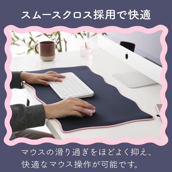 ELECOM ���쥳�� MP-UKDM01NV �ǥ����ޥå� �ޥ����б� �������֥ǥ����� �ޥå� �緿 �ޥ����ѥå� ����ˤ��� ΢�̥�С� 700��320��4mm �ͥ��ӡ� �ڥ���󥻥��Բġ��̳�ƻ����Υ�������Բġ�